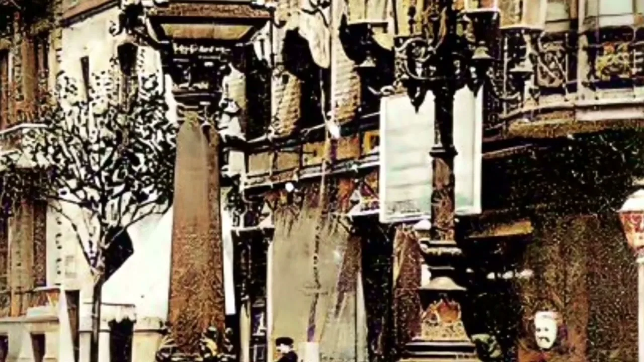 Reseña de Casino Barcelona